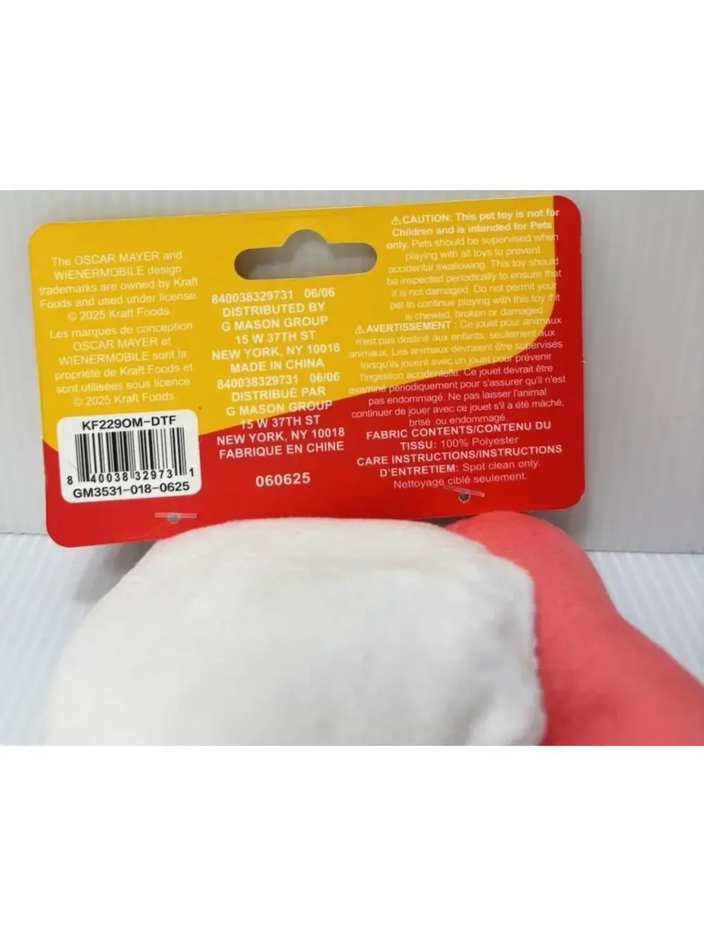 Oscar Mayer Bacon Egg Cat Toys with Catnip Fun Pet Toy Set for Cats NEW